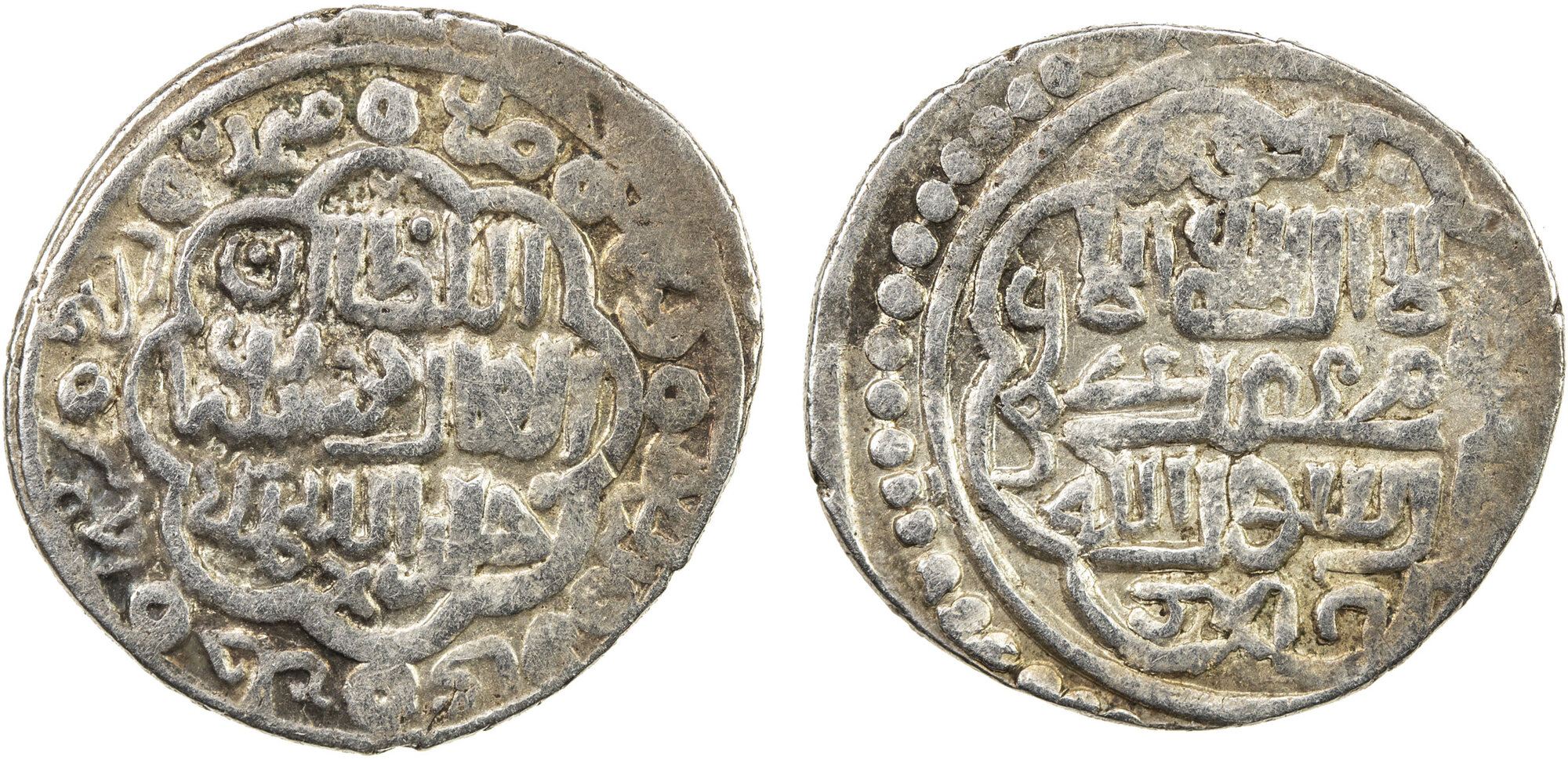Dirham coin 26852